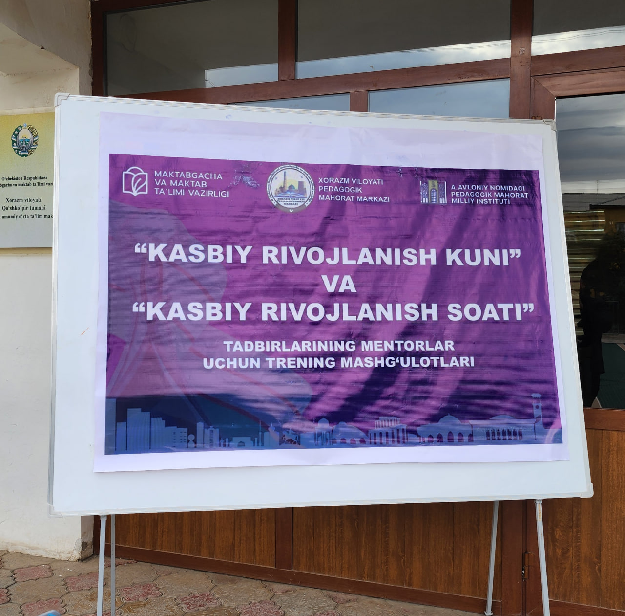 Kasbiy rivojlanish kuni — mashg‘ulotlar boshlandi.