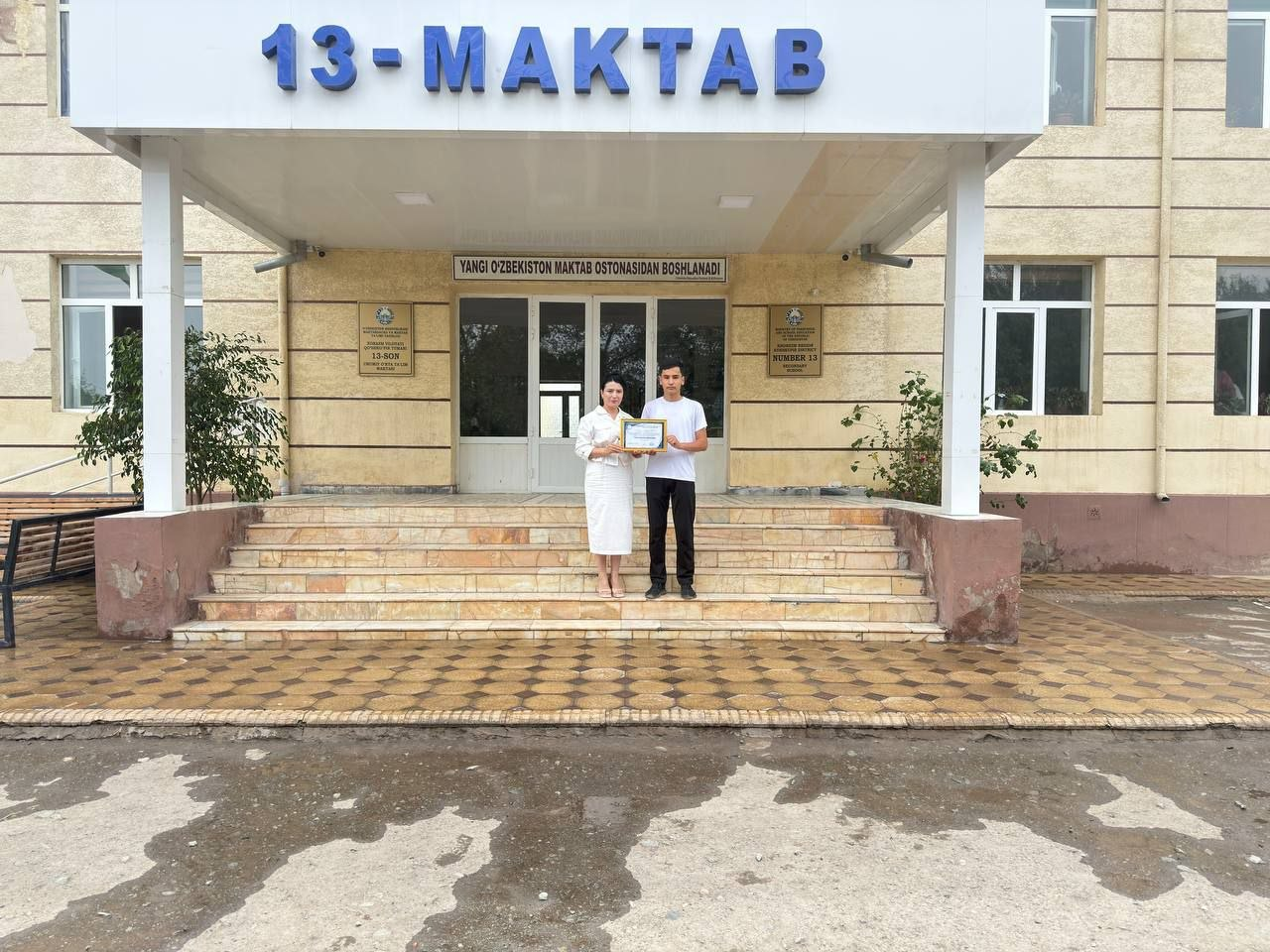 YURTIMIZ IFTIXORI — YOSHLARIMIZ GʻURURI!